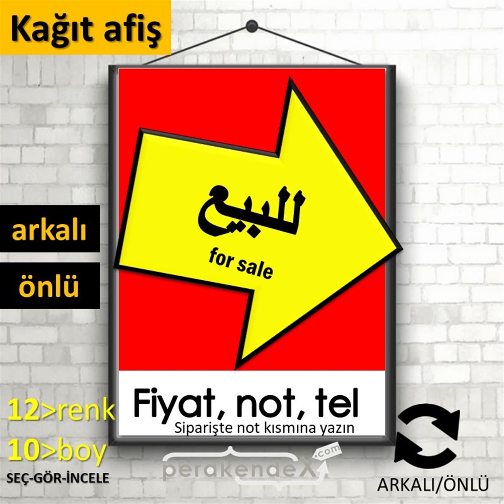 Arapça Satılık Yazısı 007 KAĞIT POSTER,  AFİŞ -dikdörtgen,çift yön baskıkağıt poster,  afiş