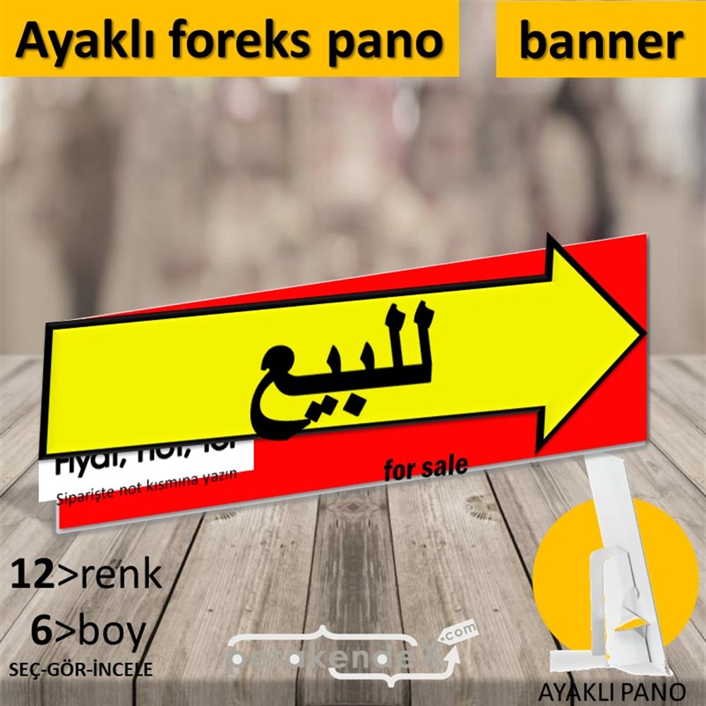 Arapça Satılık Yazısı 007 KARTON AYAKLI POSTER,  PANO (BANNER) -dikdörtgen,tek yön baskıkarton ayaklı poster,  pano