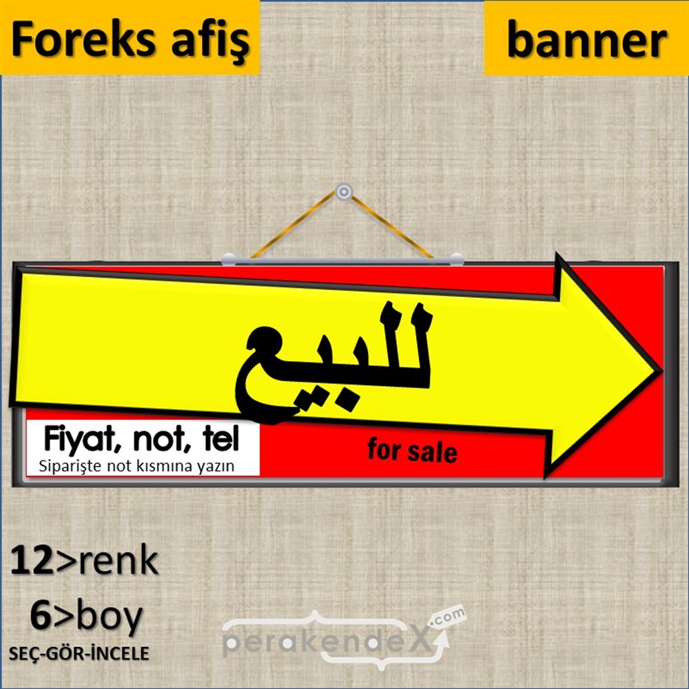 Arapça Satılık Yazısı 007 SERT PLASTİK POSTER,  AFİŞ (BANNER) -dikdörtgen,tek yön baskısert plastik poster,  afiş