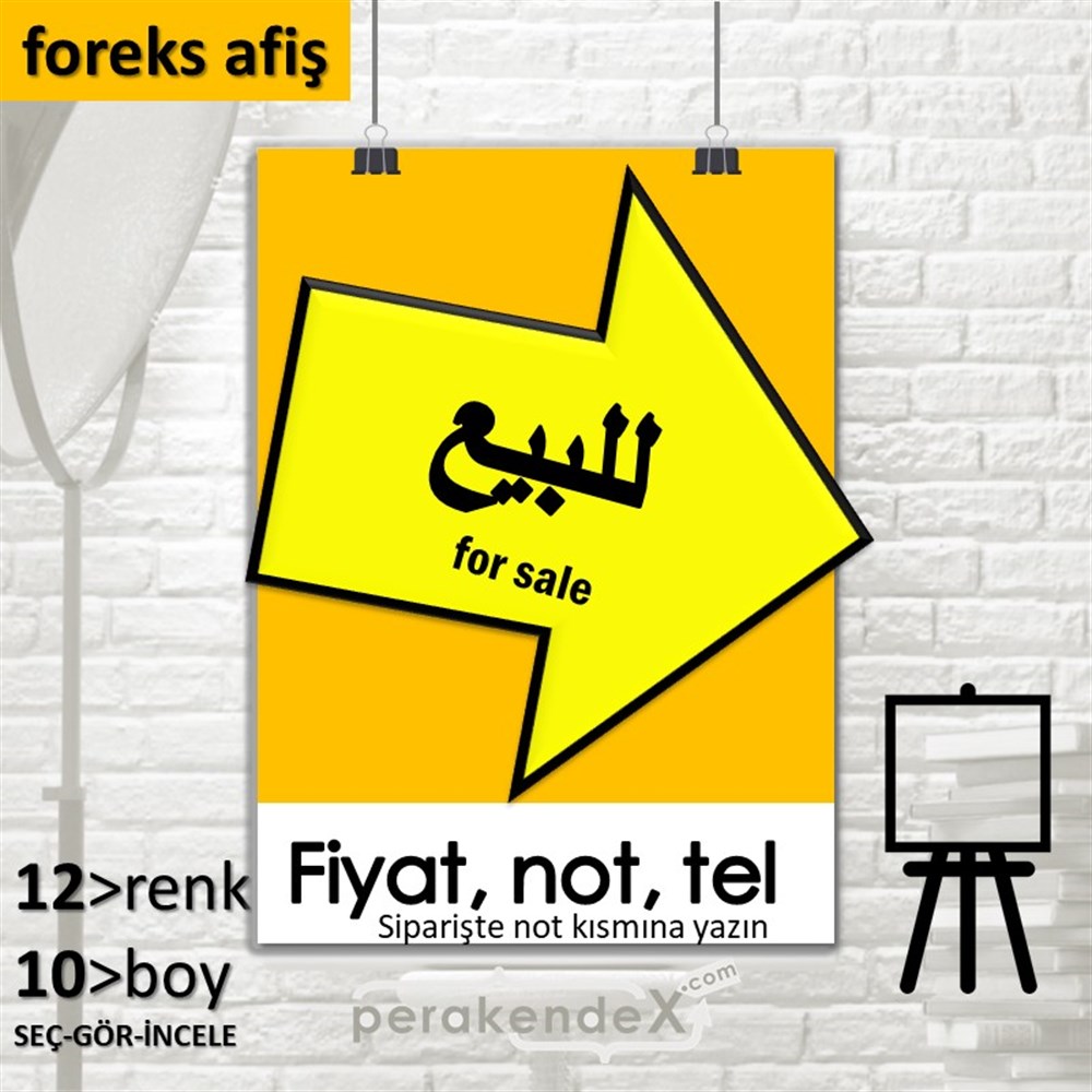 Arapça Satılık Yazısı 007 SERT PLASTİK POSTER,  AFİŞ -dikdörtgen,tek yön baskısert plastik poster,  afiş