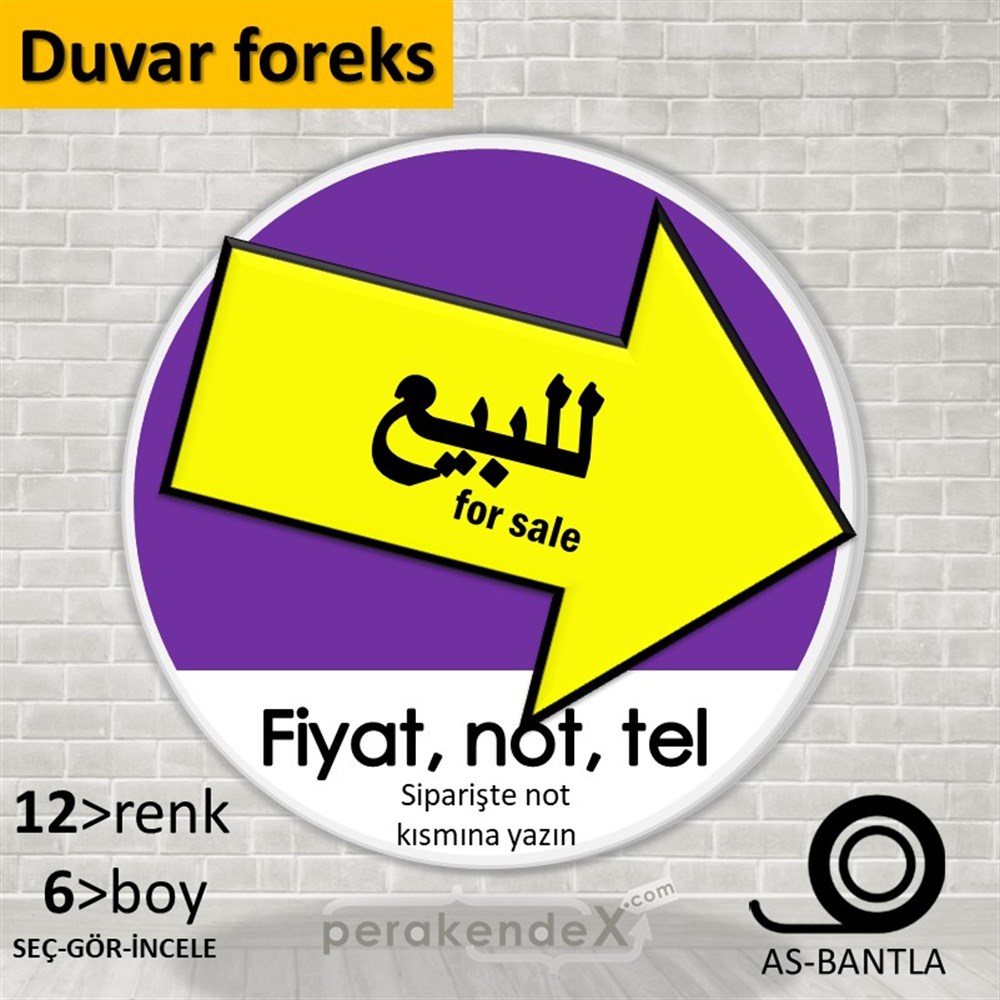 Arapça Satılık Yazısı 007 SERT PLASTİK POSTER,  AFİŞ -oval,tek yön baskısert plastik poster,  afiş