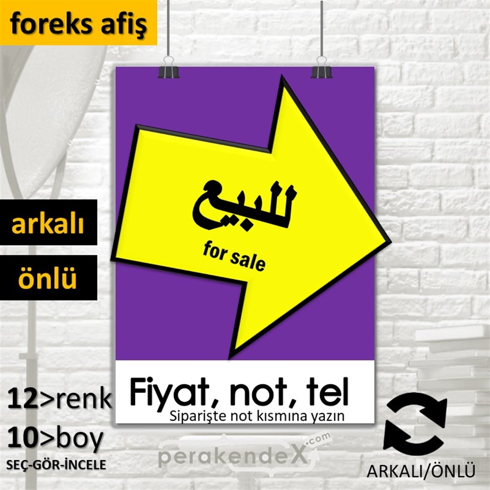 Arapça Satılık Yazısı 007 SERT PLASTİK POSTER,  AFİŞ -dikdörtgen,çift yön baskısert plastik poster,  afiş