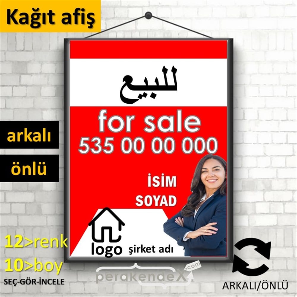 Arapça Satılık Yazısı 102 KAĞIT POSTER,  AFİŞ -dikdörtgen,çift yön baskıkağıt poster,  afiş