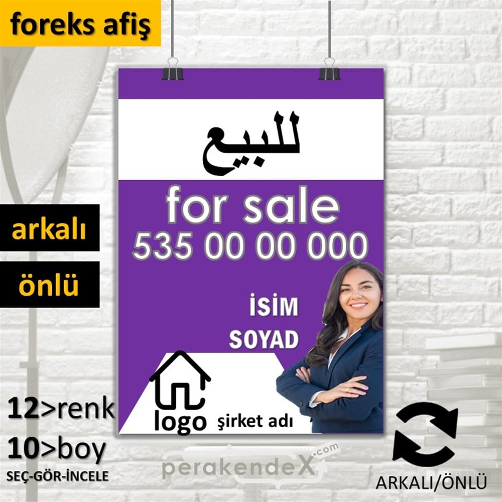 Arapça Satılık Yazısı 102 SERT PLASTİK POSTER,  AFİŞ -dikdörtgen,çift yön baskısert plastik poster,  afiş