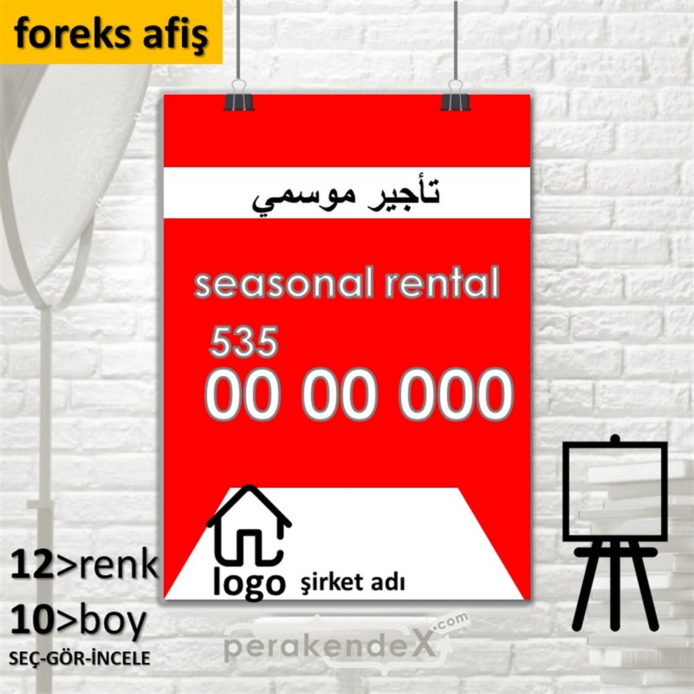 Arapça Sezonluk Kiralık Yazısı 004 SERT PLASTİK POSTER,  AFİŞ -dikdörtgen,tek yön baskısert plastik poster,  afiş