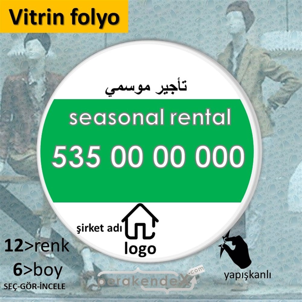Arapça Sezonluk Kiralık Yazısı 004 VİTRİN - CAM FOLYO,  VİNİL -oval,tek yön baskıvitrin - cam folyo,  vinil