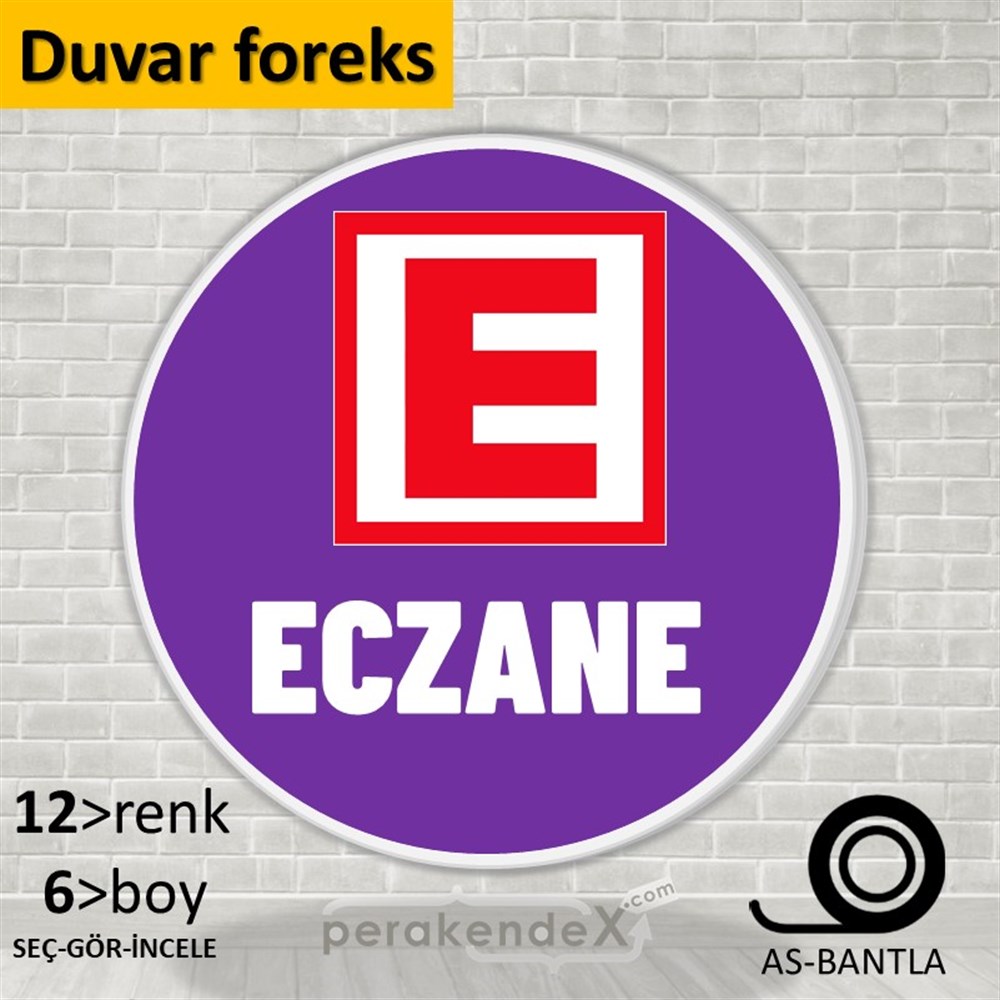 Eczane Yazısı SERT PLASTİK POSTER,  AFİŞ -oval,tek yön baskısert plastik poster,  afiş