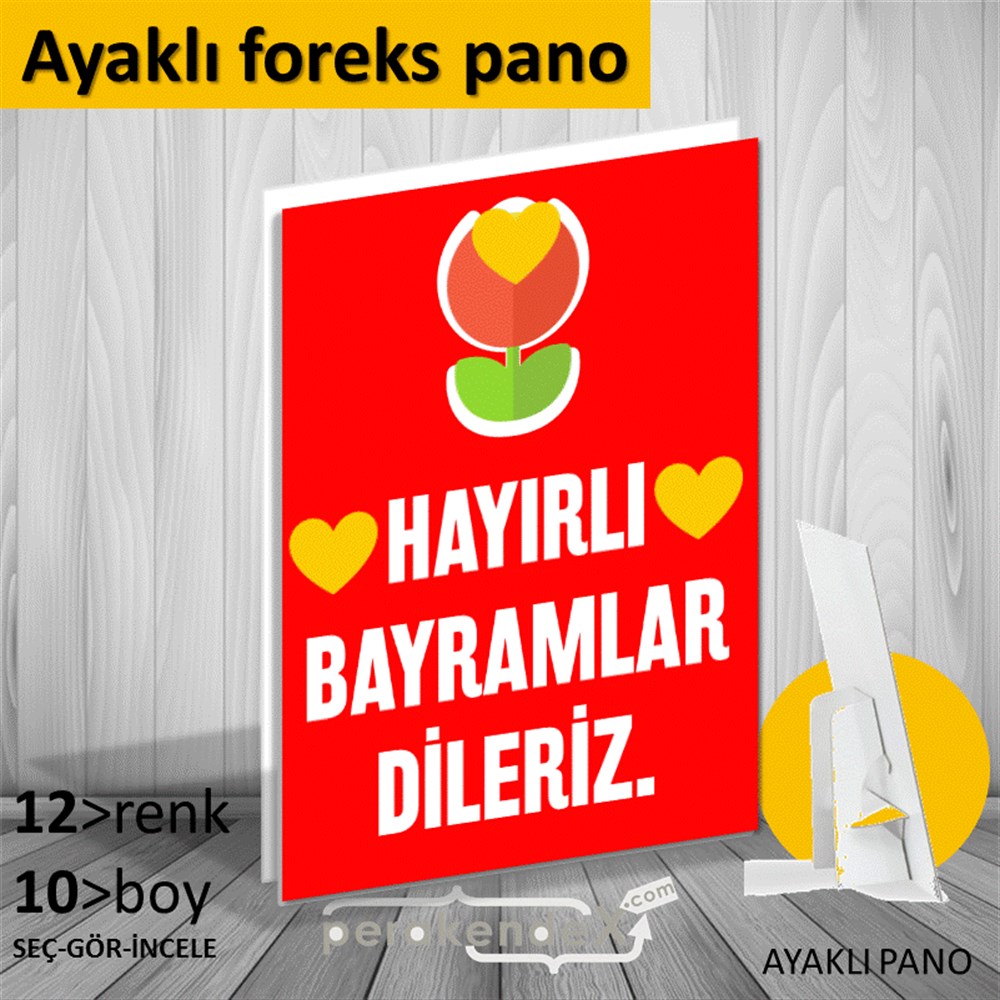 Hayırlı Bayramlar Dileriz KARTON AYAKLI POSTER,  PANO -dikdörtgen,tek yön baskı
