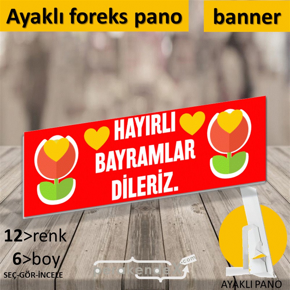 Hayırlı Bayramlar Dileriz KARTON AYAKLI POSTER,  PANO (BANNER) -dikdörtgen,tek yön baskı
