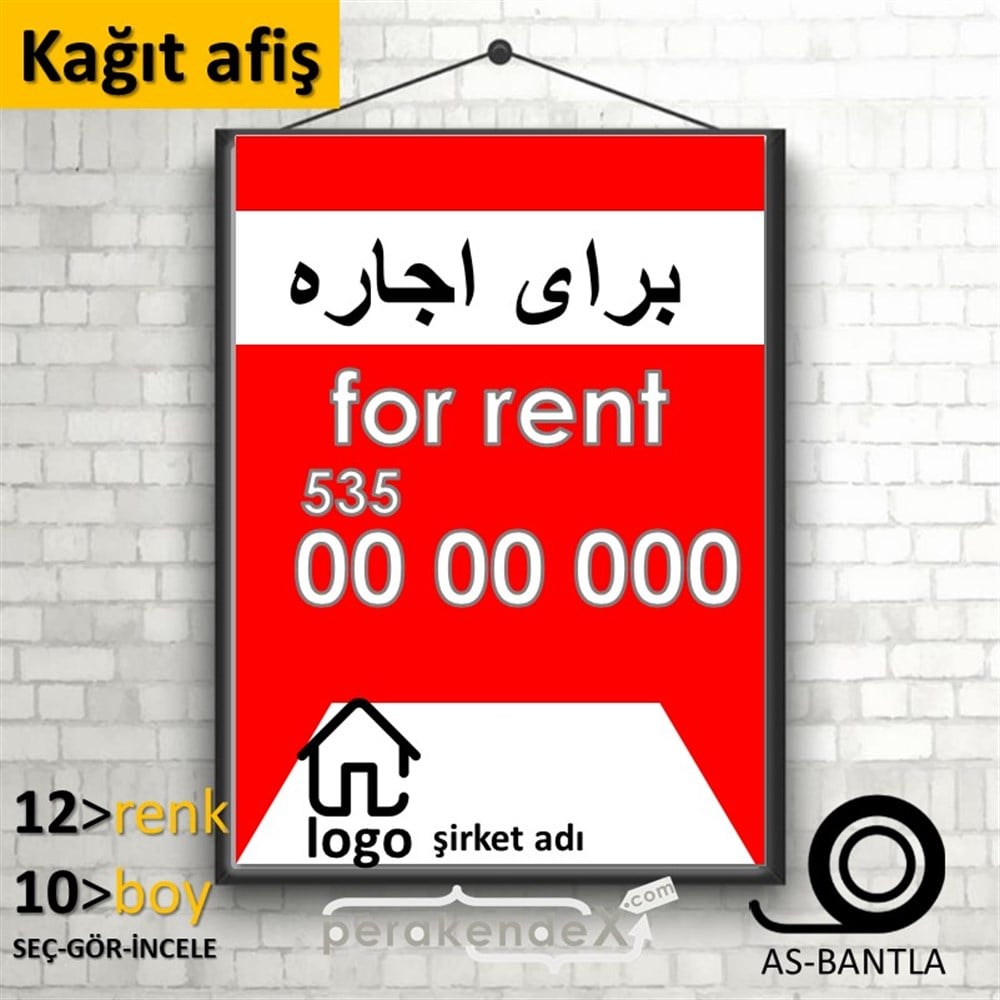 İranca Farça Kiralık Yazısı 003 KAĞIT POSTER,  AFİŞ -dikdörtgen,tek yön baskıkağıt poster,  afiş