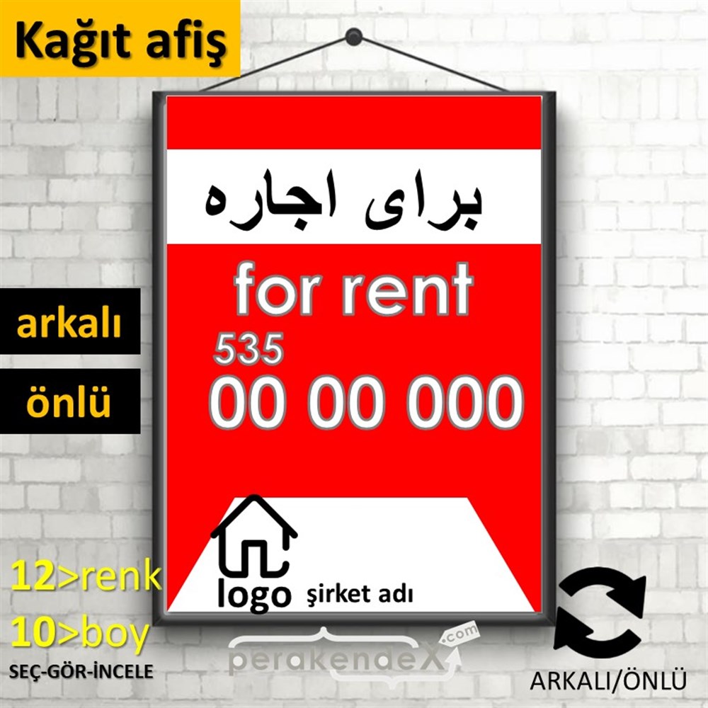 İranca Farça Kiralık Yazısı 003 KAĞIT POSTER,  AFİŞ -dikdörtgen,çift yön baskıkağıt poster,  afiş