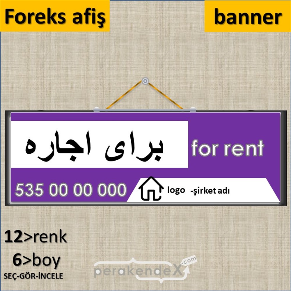 İranca Farça Kiralık Yazısı 003 SERT PLASTİK POSTER,  AFİŞ (BANNER) -dikdörtgen,tek yön baskısert plastik poster,  afiş