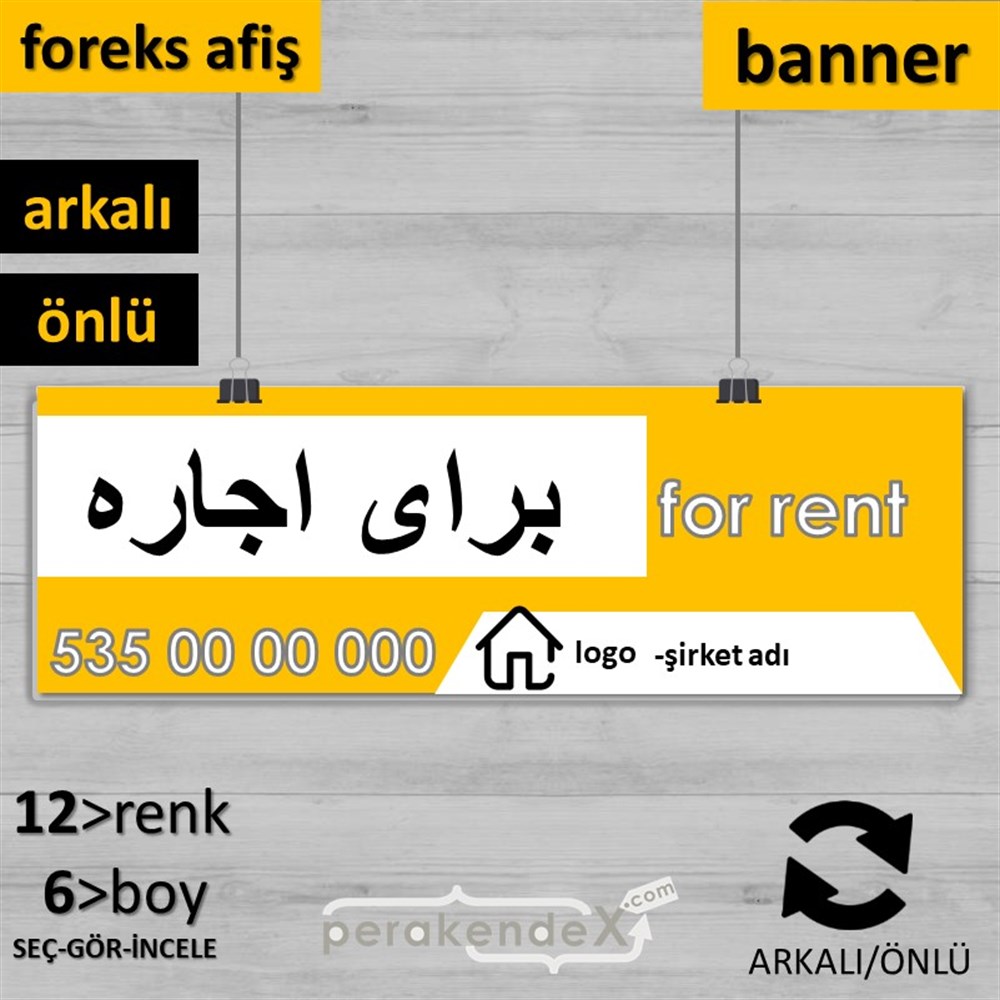İranca Farça Kiralık Yazısı 003 SERT PLASTİK POSTER,  AFİŞ (BANNER) -dikdörtgen,çift yön baskısert plastik poster,  afiş
