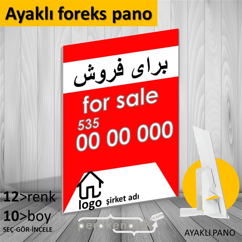 İranca Farça Satılık Yazısı 003 KARTON AYAKLI POSTER,  PANO -dikdörtgen,tek yön baskıkarton ayaklı poster,  pano