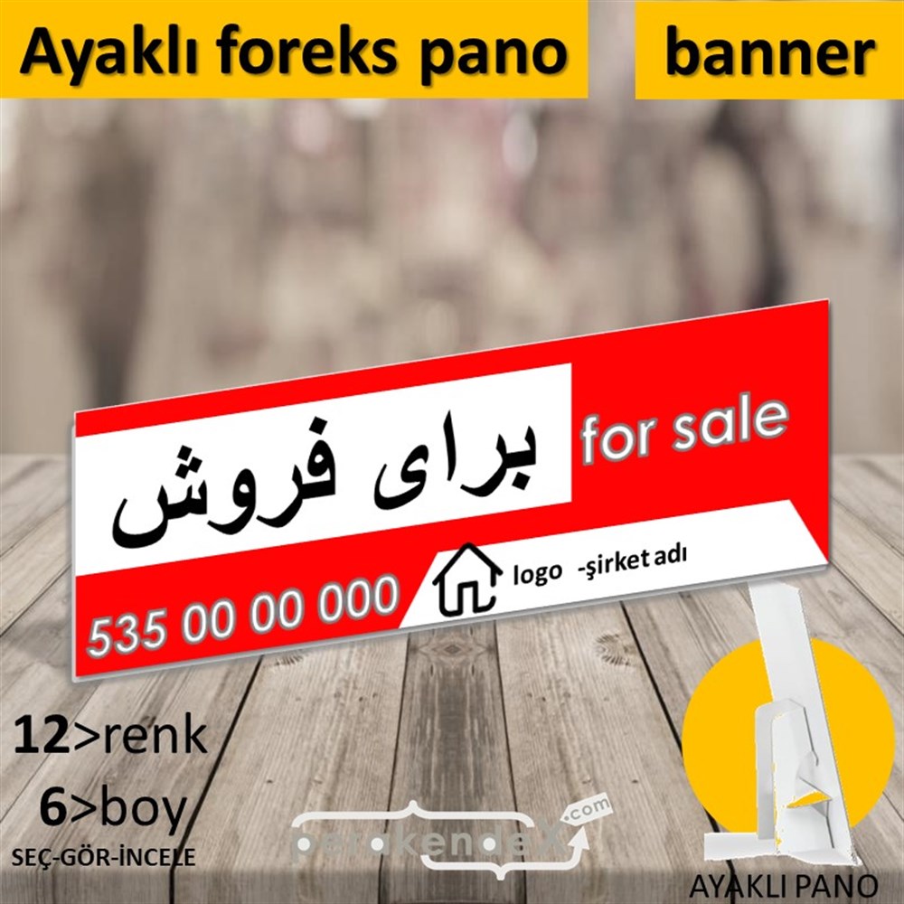 İranca Farça Satılık Yazısı 003 KARTON AYAKLI POSTER,  PANO (BANNER) -dikdörtgen,tek yön baskıkarton ayaklı poster,  pano
