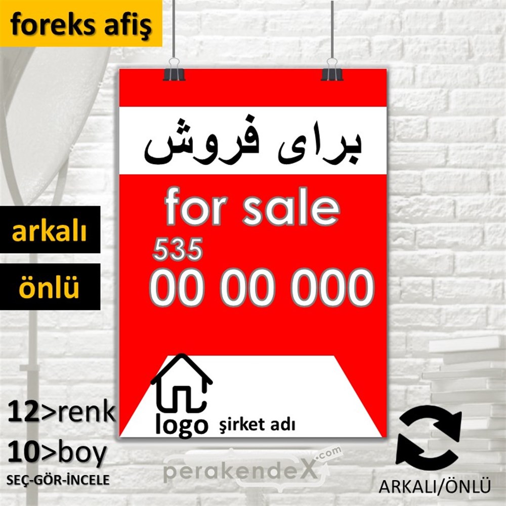 İranca Farça Satılık Yazısı 003 SERT PLASTİK POSTER,  AFİŞ -dikdörtgen,çift yön baskısert plastik poster,  afiş
