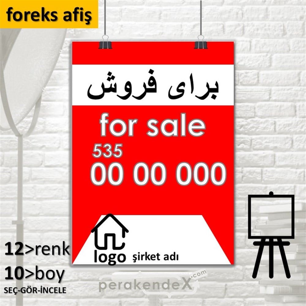 İranca Farça Satılık Yazısı 003 SERT PLASTİK POSTER,  AFİŞ -dikdörtgen,tek yön baskısert plastik poster,  afiş