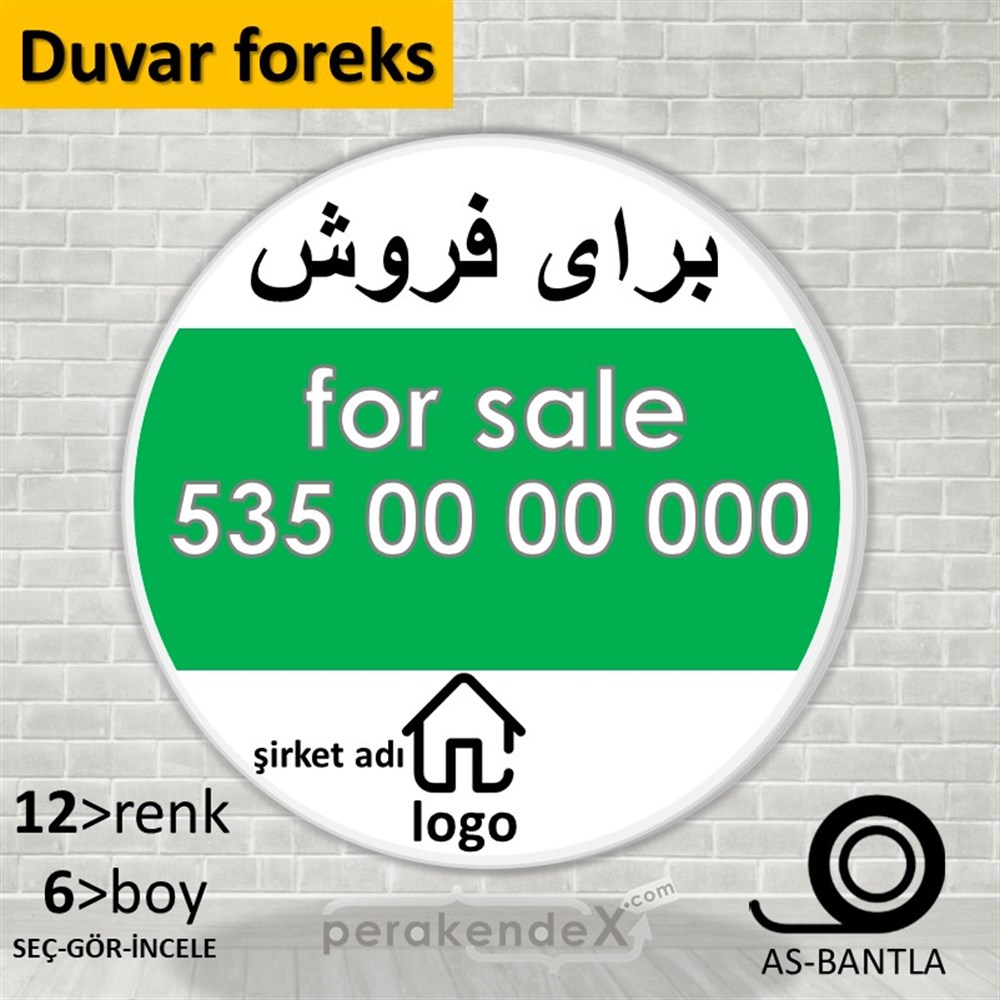 İranca Farça Satılık Yazısı 003 SERT PLASTİK POSTER,  AFİŞ -oval,tek yön baskısert plastik poster,  afiş