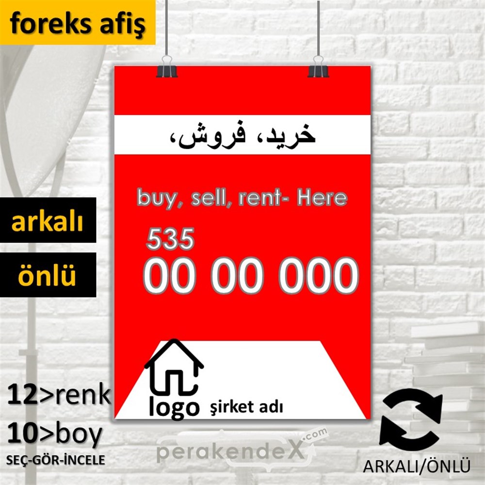 İranca Farsça Al & Sat & Kirala Yazısı 004 SERT PLASTİK POSTER,  AFİŞ -dikdörtgen,çift yön baskısert plastik poster,  afiş