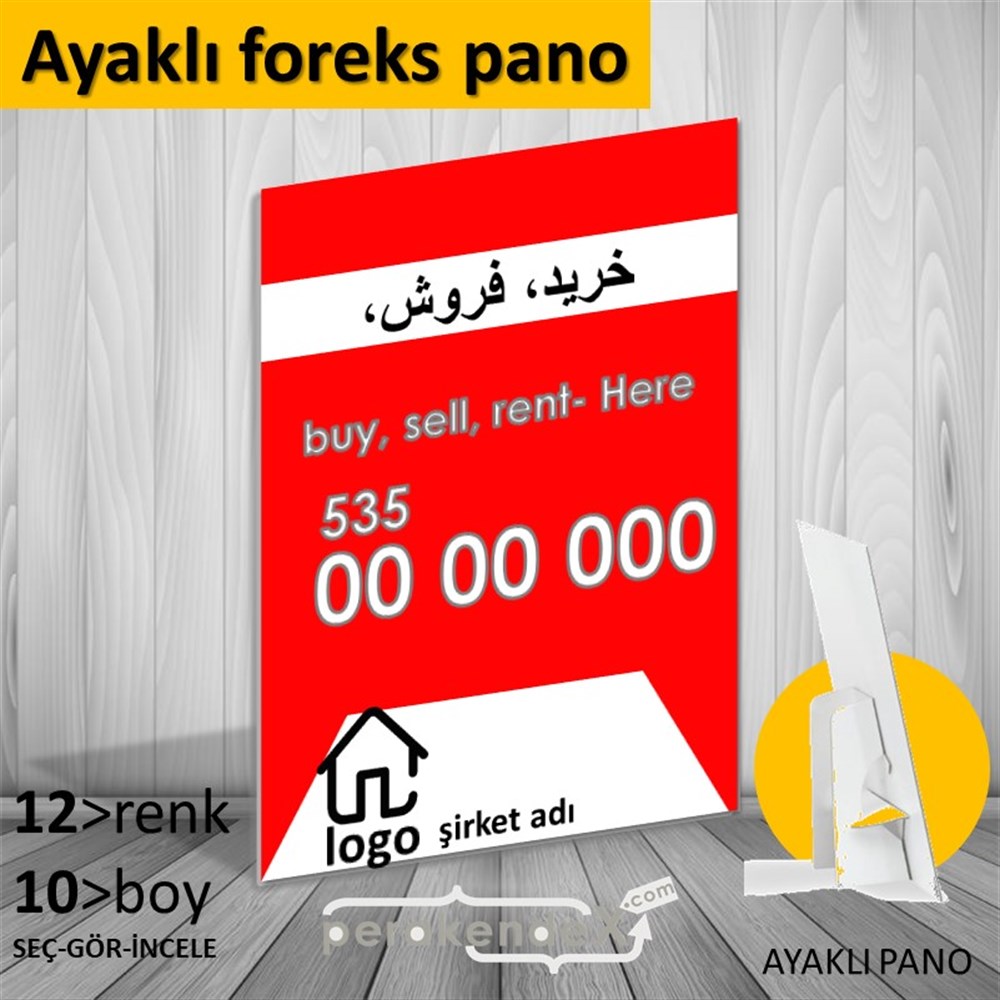İranca Farsça Al & Sat & Kirala Yazısı 004 KARTON AYAKLI POSTER,  PANO -dikdörtgen,tek yön baskıkarton ayaklı poster,  pano