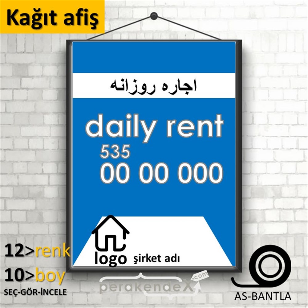 İranca Farsça Günlük Kiralık Yazısı 004 KAĞIT POSTER,  AFİŞ -dikdörtgen,tek yön baskıkağıt poster,  afiş