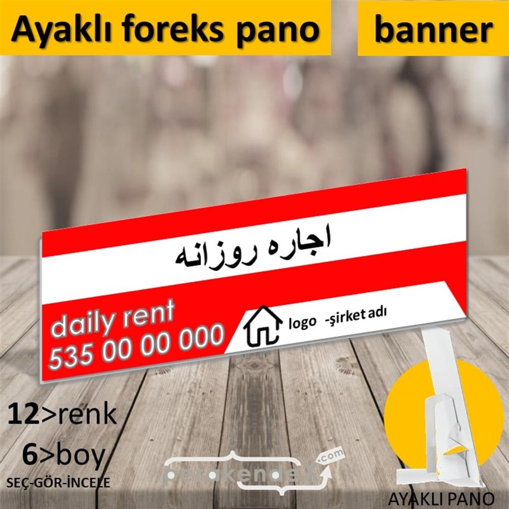 İranca Farsça Günlük Kiralık Yazısı 004 KARTON AYAKLI POSTER,  PANO (BANNER) -dikdörtgen,tek yön baskıkarton ayaklı poster,  pano
