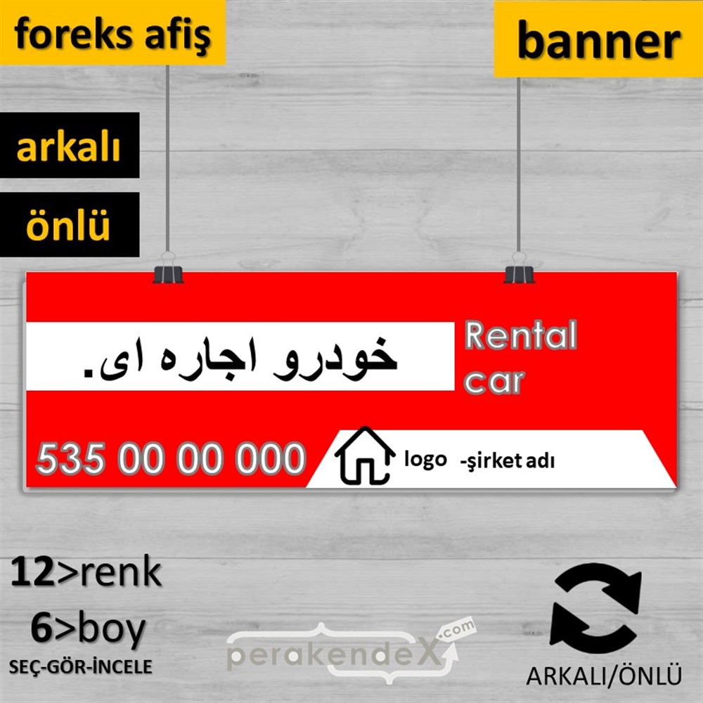 İranca Farsça Kiralık Araba Yazısı 004 SERT PLASTİK POSTER,  AFİŞ (BANNER) -dikdörtgen,çift yön baskısert plastik poster,  afiş
