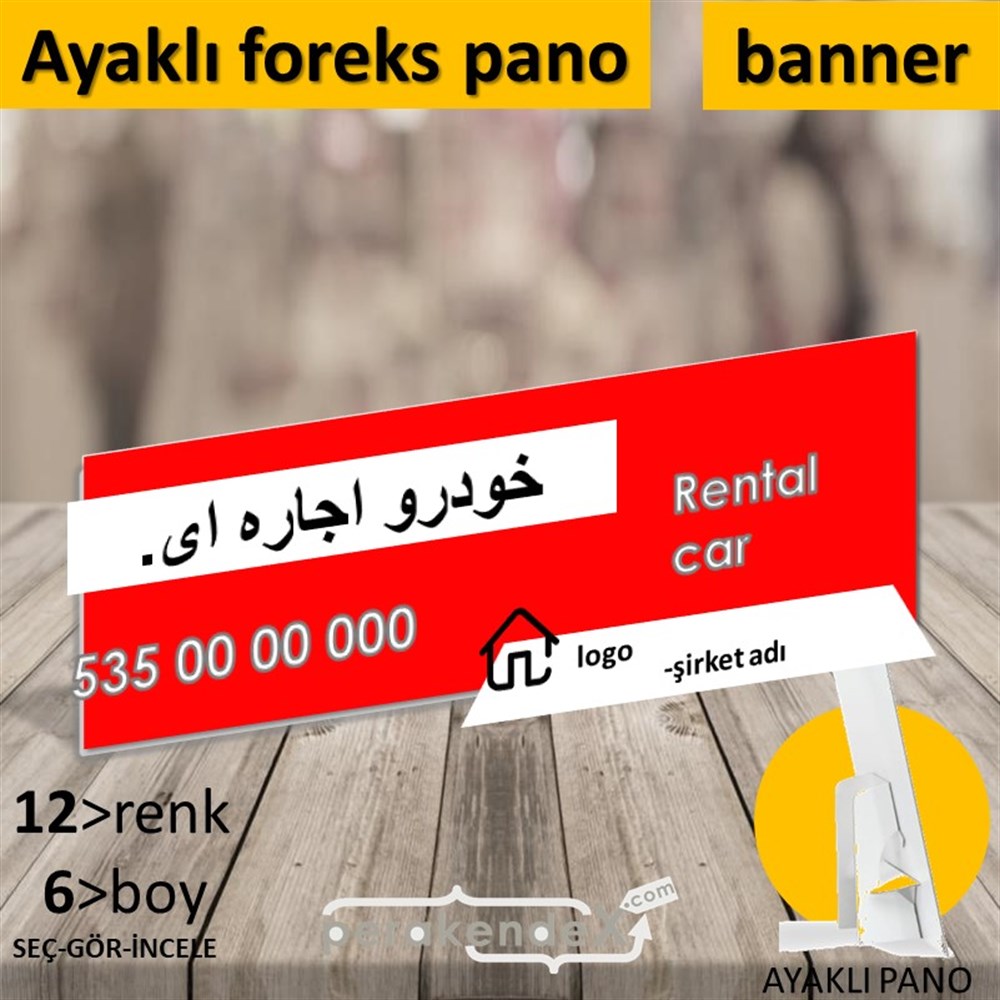 İranca Farsça Kiralık Araba Yazısı 004 KARTON AYAKLI POSTER,  PANO (BANNER) -dikdörtgen,tek yön baskıkarton ayaklı poster,  pano