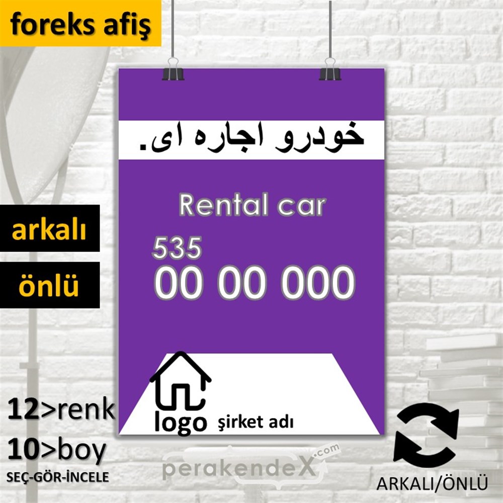 İranca Farsça Kiralık Araba Yazısı 004 SERT PLASTİK POSTER,  AFİŞ -dikdörtgen,çift yön baskısert plastik poster,  afiş