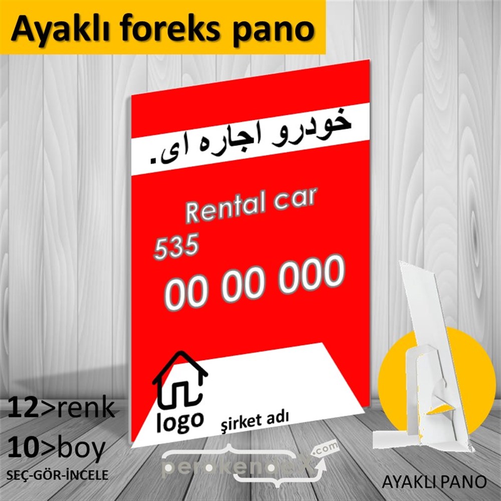 İranca Farsça Kiralık Araba Yazısı 004 KARTON AYAKLI POSTER,  PANO -dikdörtgen,tek yön baskıkarton ayaklı poster,  pano