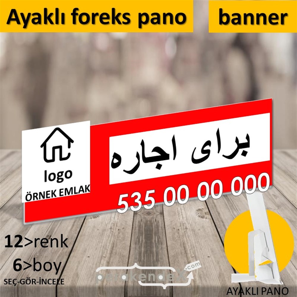 İran'Ca -Farsça Kiralık Yazısı 001 KARTON AYAKLI POSTER,  PANO (BANNER) -dikdörtgen,tek yön baskıkarton ayaklı poster,  pano