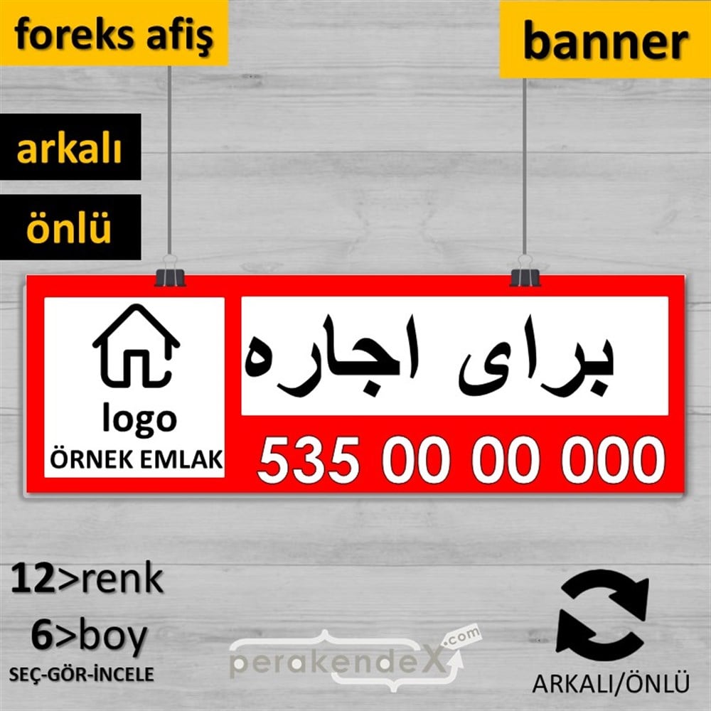 İran'Ca -Farsça Kiralık Yazısı 001 SERT PLASTİK POSTER,  AFİŞ (BANNER) -dikdörtgen,çift yön baskısert plastik poster,  afiş