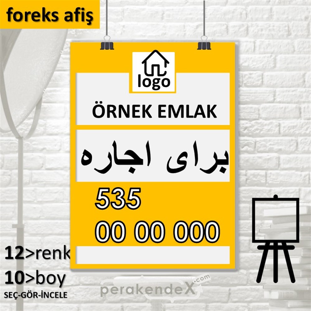 İran'Ca -Farsça Kiralık Yazısı 001 SERT PLASTİK POSTER,  AFİŞ -dikdörtgen,tek yön baskısert plastik poster,  afiş