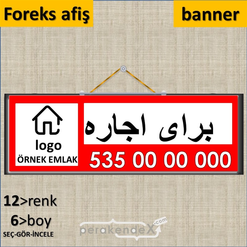 İran'Ca -Farsça Kiralık Yazısı 001 SERT PLASTİK POSTER,  AFİŞ (BANNER) -dikdörtgen,tek yön baskısert plastik poster,  afiş