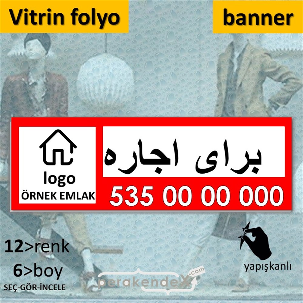 İran'Ca -Farsça Kiralık Yazısı 001 VİTRİN, CAM FOLYO,  VİNİL (BANNER) -dikdörtgen,tek yön baskıvitrin - cam folyo,  vinil