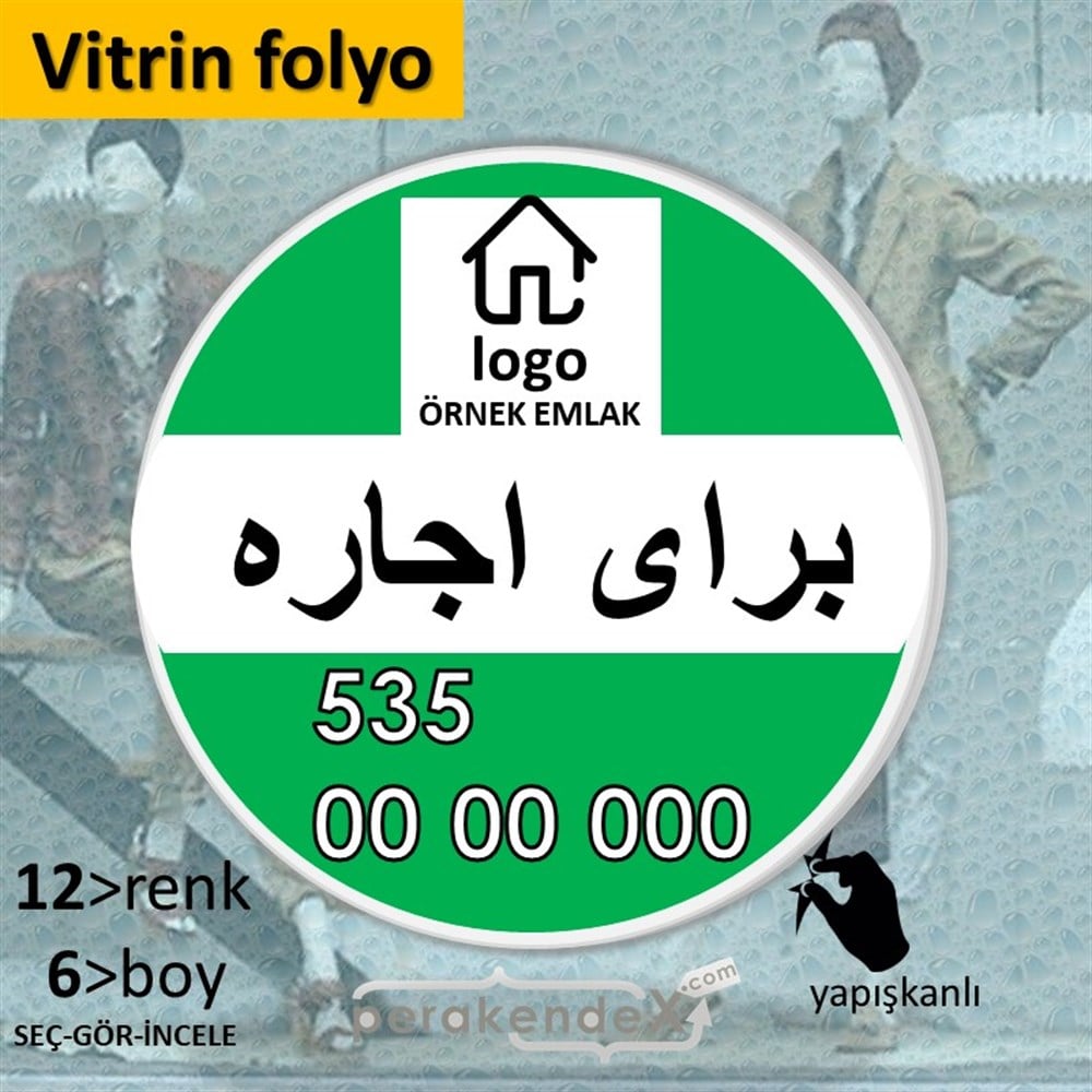 İran'Ca -Farsça Kiralık Yazısı 001 VİTRİN - CAM FOLYO,  VİNİL -oval,tek yön baskıvitrin - cam folyo,  vinil