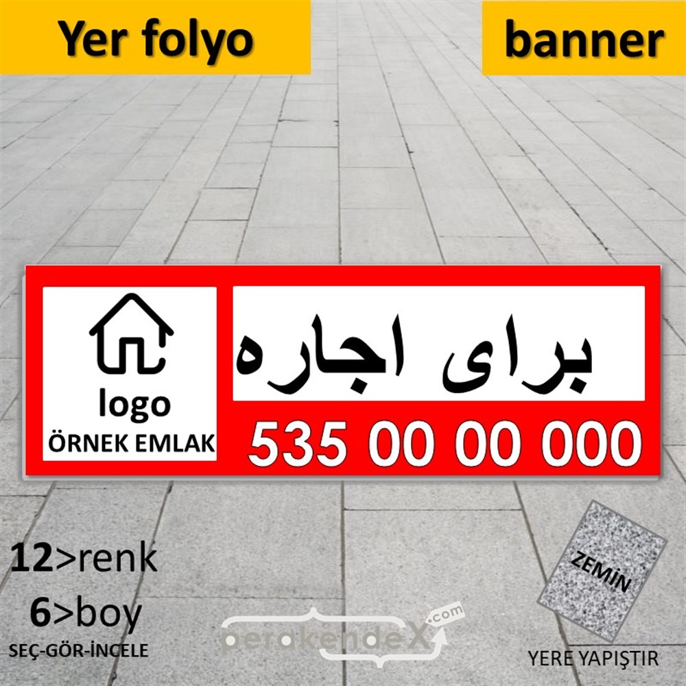 İran'Ca -Farsça Kiralık Yazısı 001 YER - ZEMİN FOLYO,  VİNİL (BANNER) -dikdörtgen,tek yön baskıyer - zemin folyo,  vinil