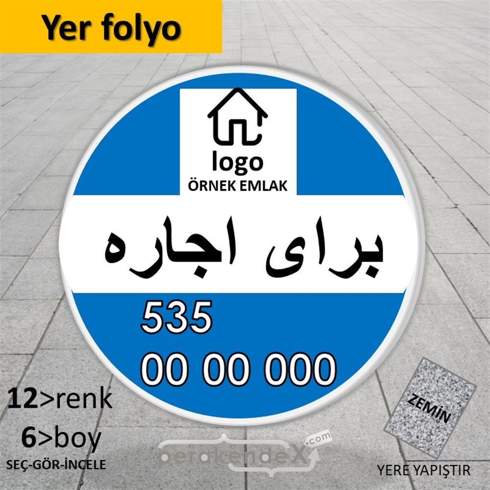 İran'Ca -Farsça Kiralık Yazısı 001 YER - ZEMİN FOLYO,  VİNİL -oval,tek yön baskıyer - zemin folyo,  vinil