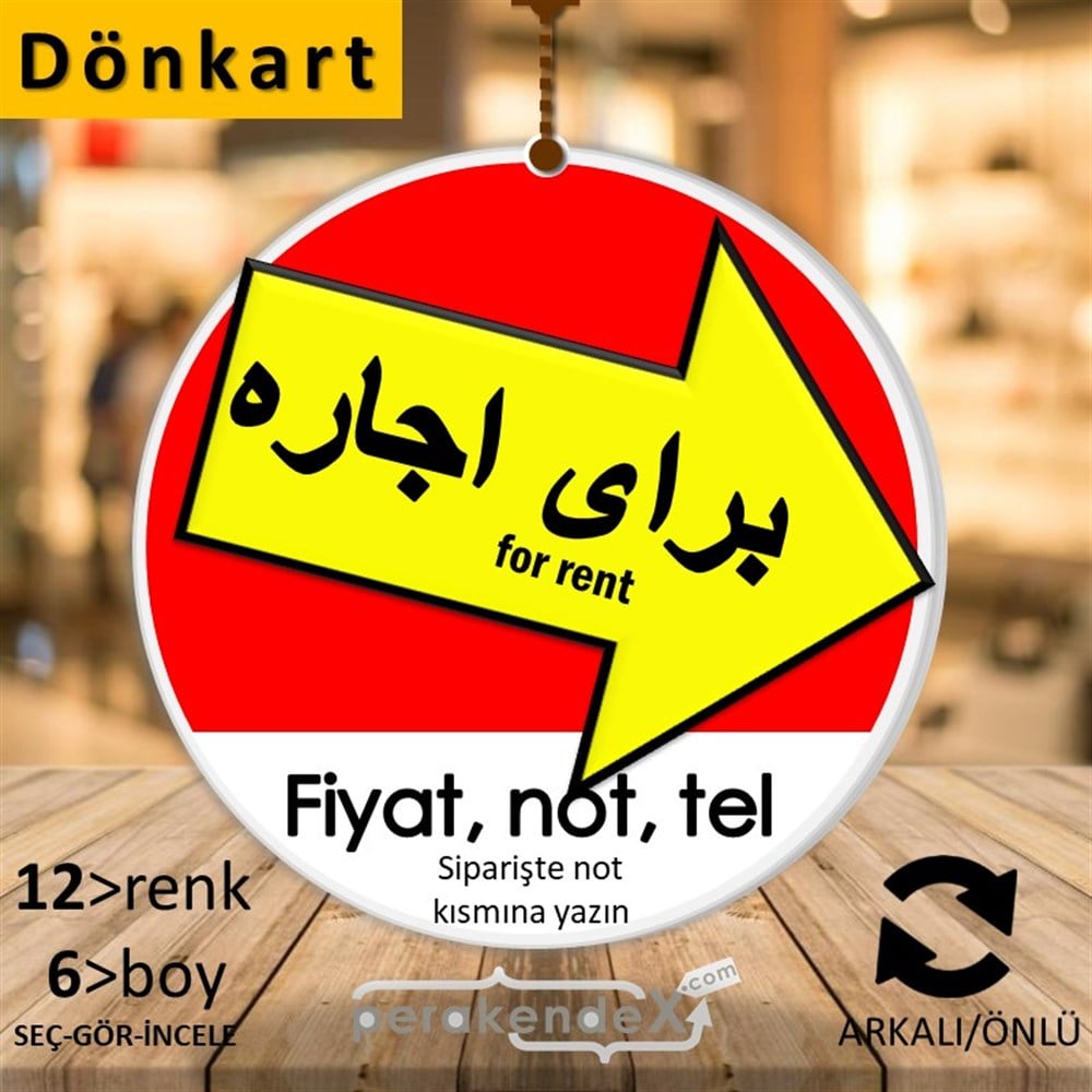 İranca Farsça Kiralık Yazısı 007 DÖNKART -oval,çift yön baskıdön-kart