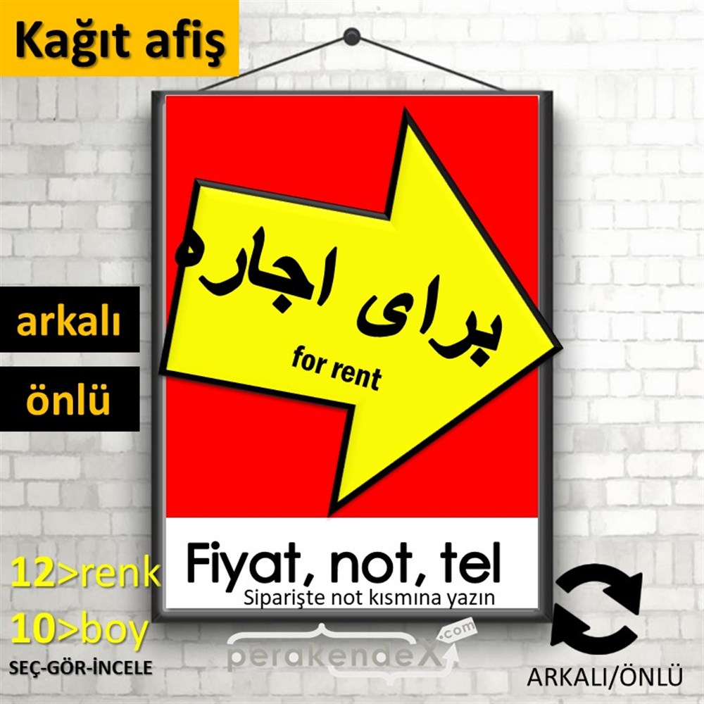 İranca Farsça Kiralık Yazısı 007 KAĞIT POSTER,  AFİŞ -dikdörtgen,çift yön baskıkağıt poster,  afiş