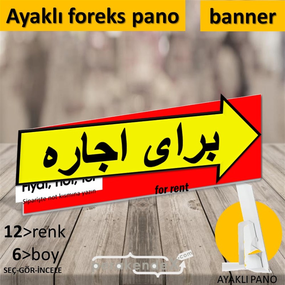 İranca Farsça Kiralık Yazısı 007 KARTON AYAKLI POSTER,  PANO (BANNER) -dikdörtgen,tek yön baskıkarton ayaklı poster,  pano