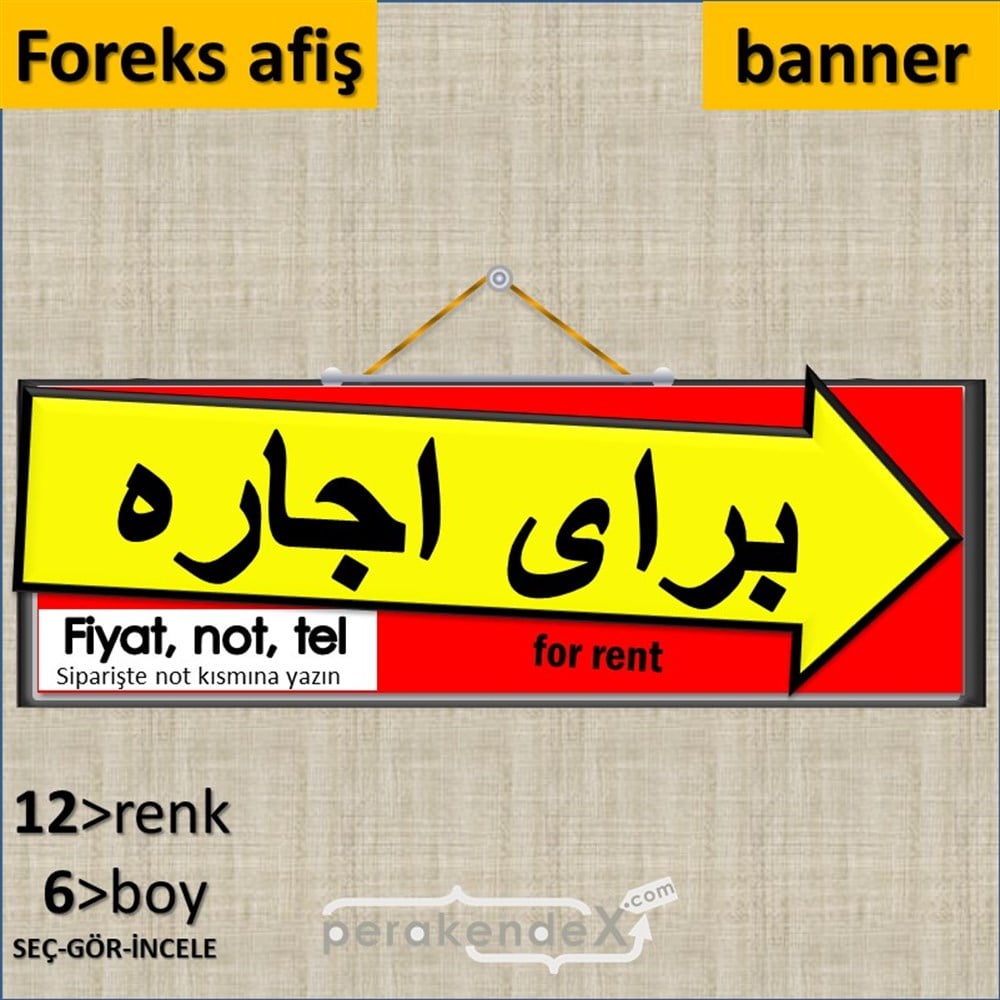 İranca Farsça Kiralık Yazısı 007 SERT PLASTİK POSTER,  AFİŞ (BANNER) -dikdörtgen,tek yön baskısert plastik poster,  afiş