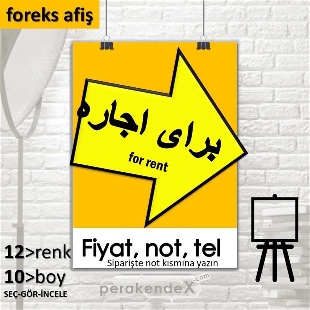 İranca Farsça Kiralık Yazısı 007 SERT PLASTİK POSTER,  AFİŞ -dikdörtgen,tek yön baskısert plastik poster,  afiş
