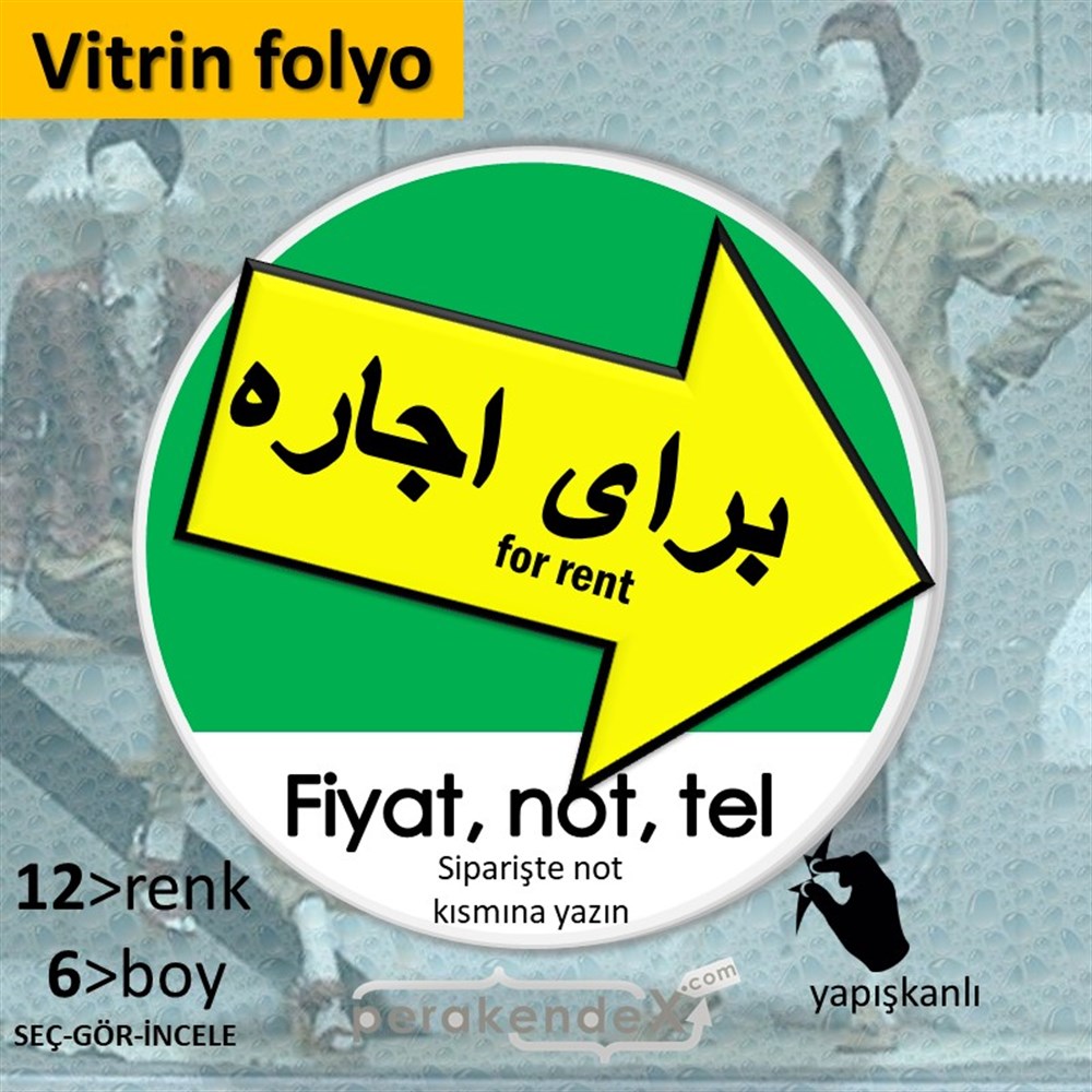 İranca Farsça Kiralık Yazısı 007 VİTRİN - CAM FOLYO,  VİNİL -oval,tek yön baskıvitrin - cam folyo,  vinil