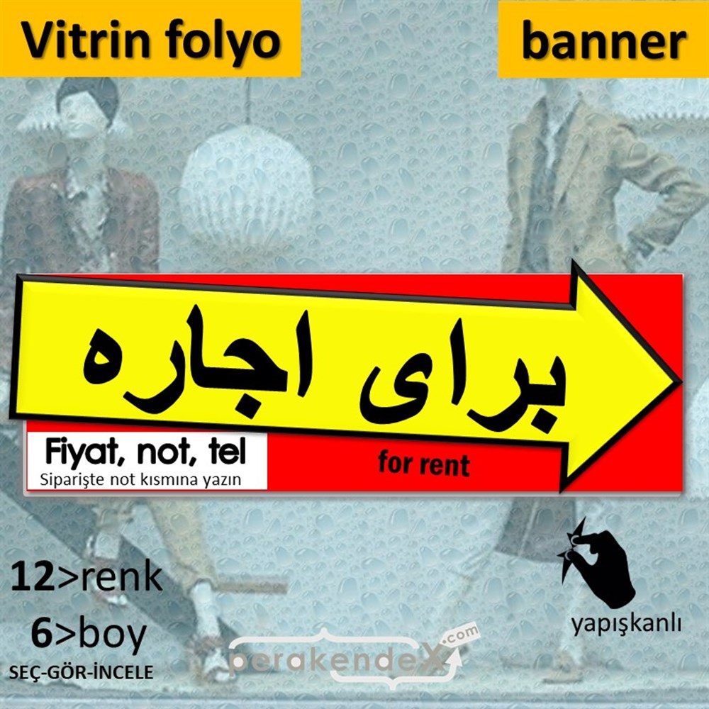 İranca Farsça Kiralık Yazısı 007 VİTRİN, CAM FOLYO,  VİNİL (BANNER) -dikdörtgen,tek yön baskıvitrin - cam folyo,  vinil