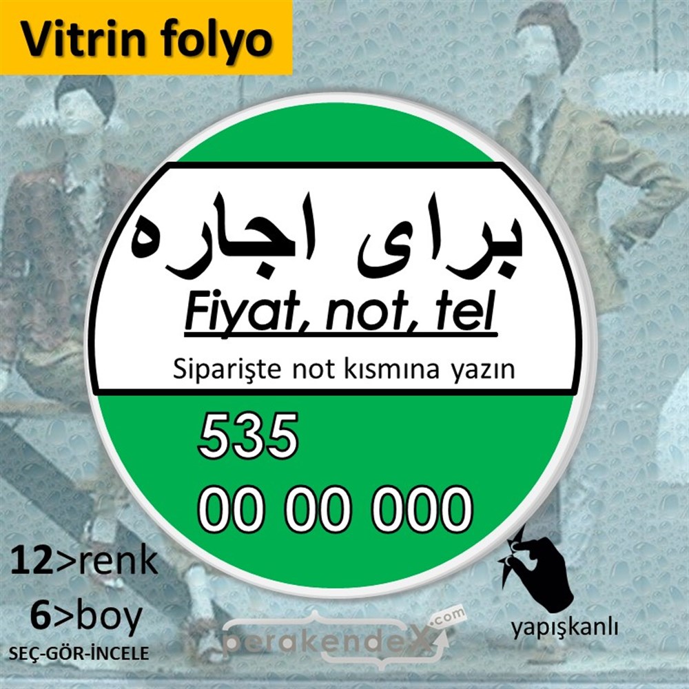 İranca Farsça Kiralık Yazısı VİTRİN - CAM FOLYO,  VİNİL -oval,tek yön baskıvitrin - cam folyo,  vinil