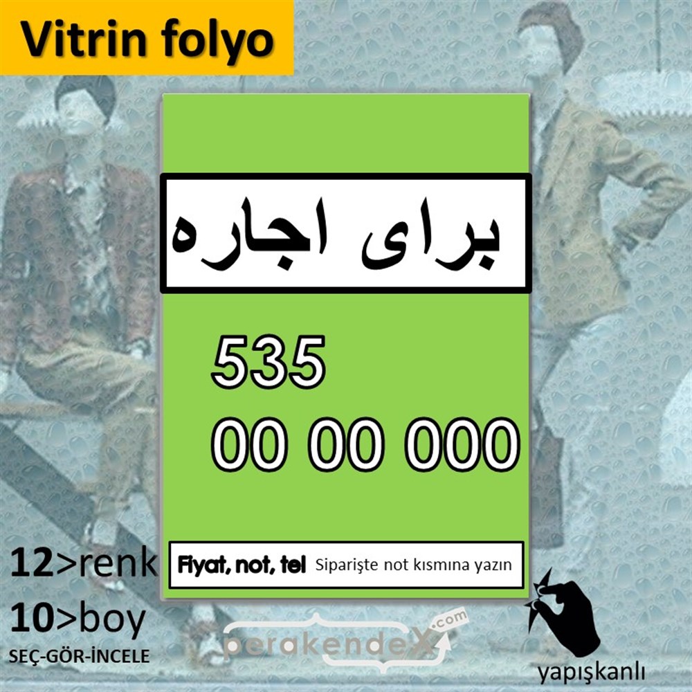 İranca Farsça Kiralık Yazısı VİTRİN - CAM FOLYO,  VİNİL -dikdörtgen,tek yön baskıvitrin - cam folyo,  vinil
