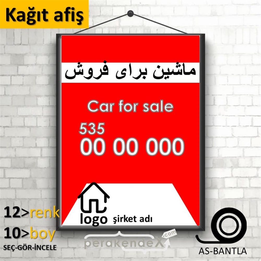İranca Farsça Satılık Araba Yazısı 004 KAĞIT POSTER,  AFİŞ -dikdörtgen,tek yön baskıkağıt poster,  afiş