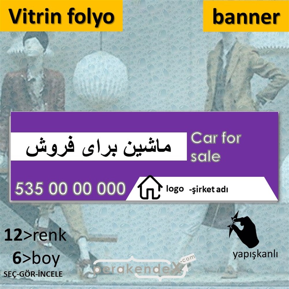 İranca Farsça Satılık Araba Yazısı 004 VİTRİN, CAM FOLYO,  VİNİL (BANNER) -dikdörtgen,tek yön baskıvitrin - cam folyo,  vinil