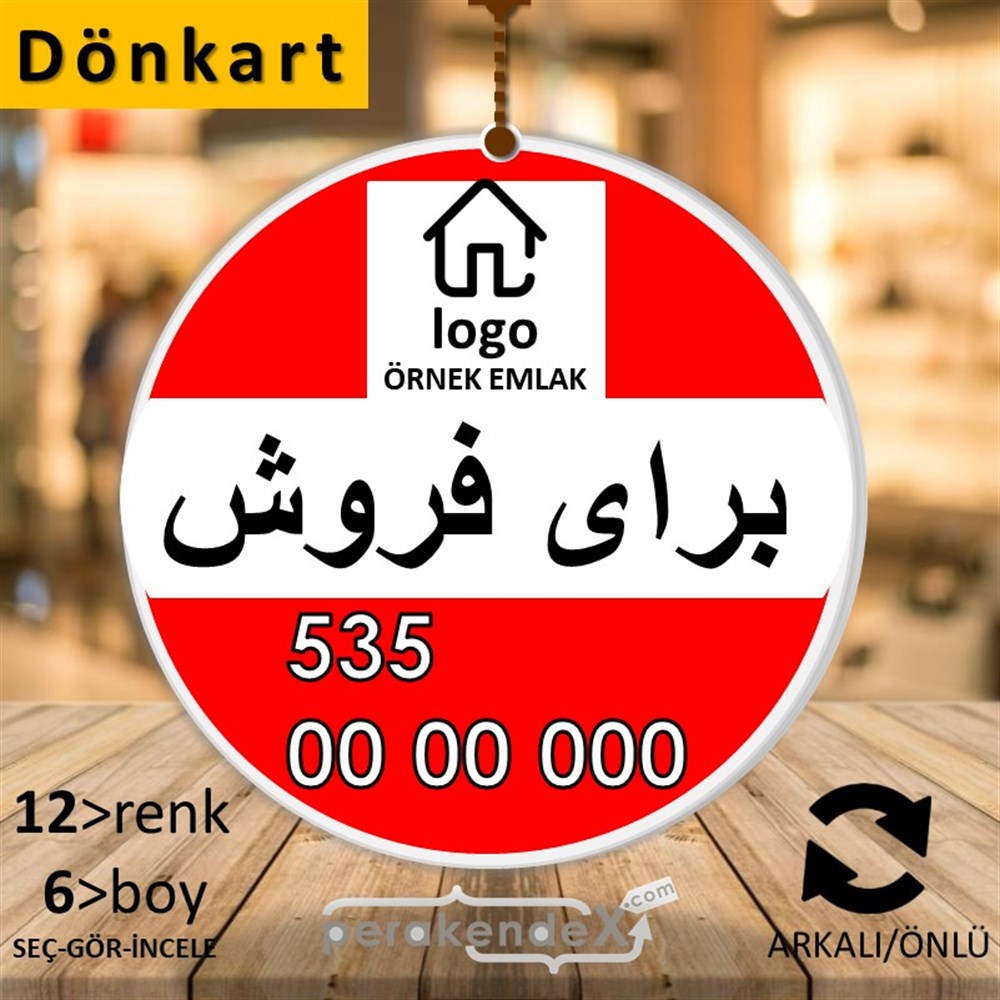 İran'Ca -Farsça Satılık Yazısı 001 DÖNKART -oval,çift yön baskıdön-kart